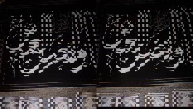 نصب پوستر های اعتراضی در سطح شهر تبریز در اعتراض به وضعیت بد اقتصادی