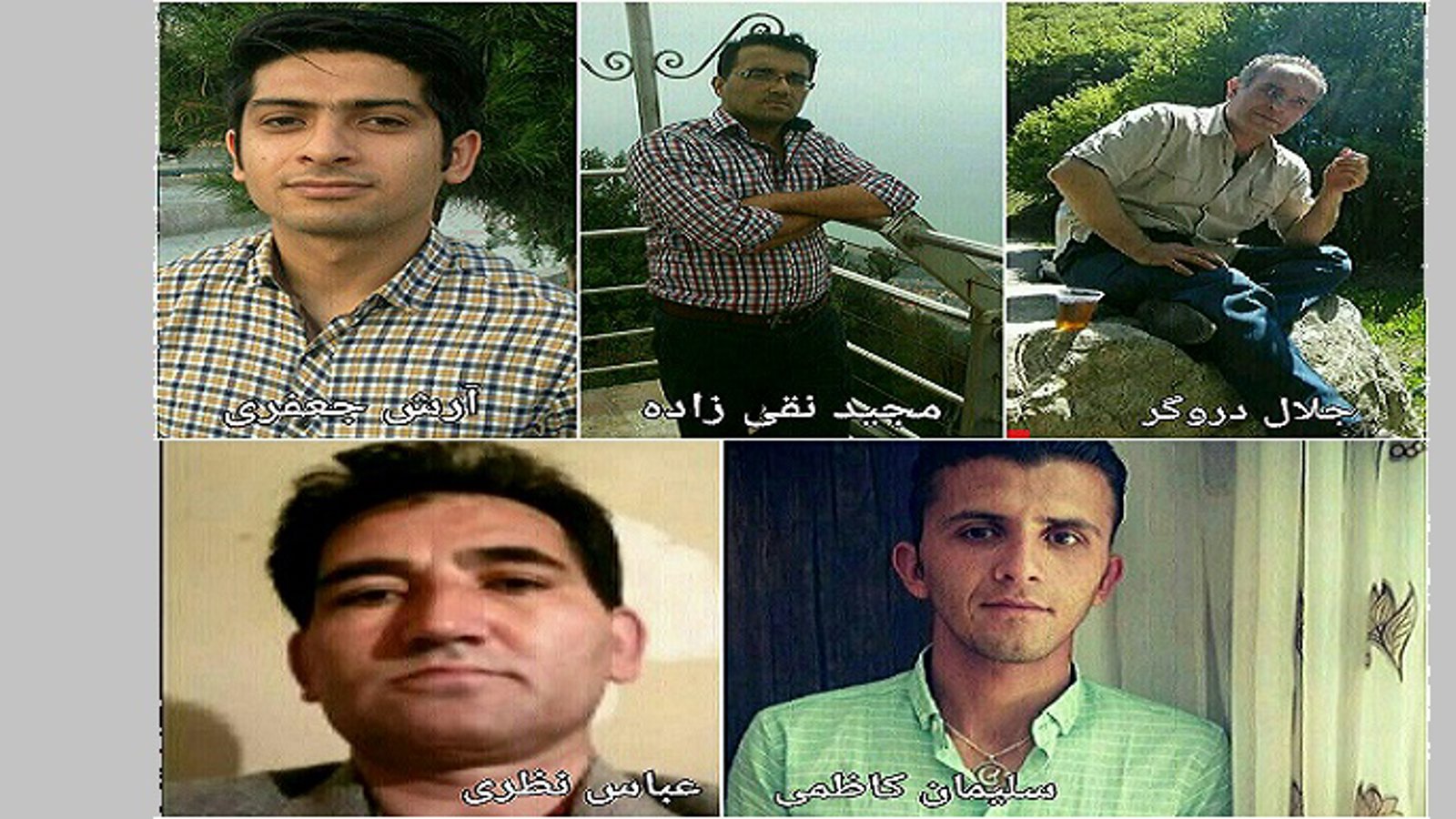 دادگاه ۵ فعال ملی ساکن اهر برگزار شد