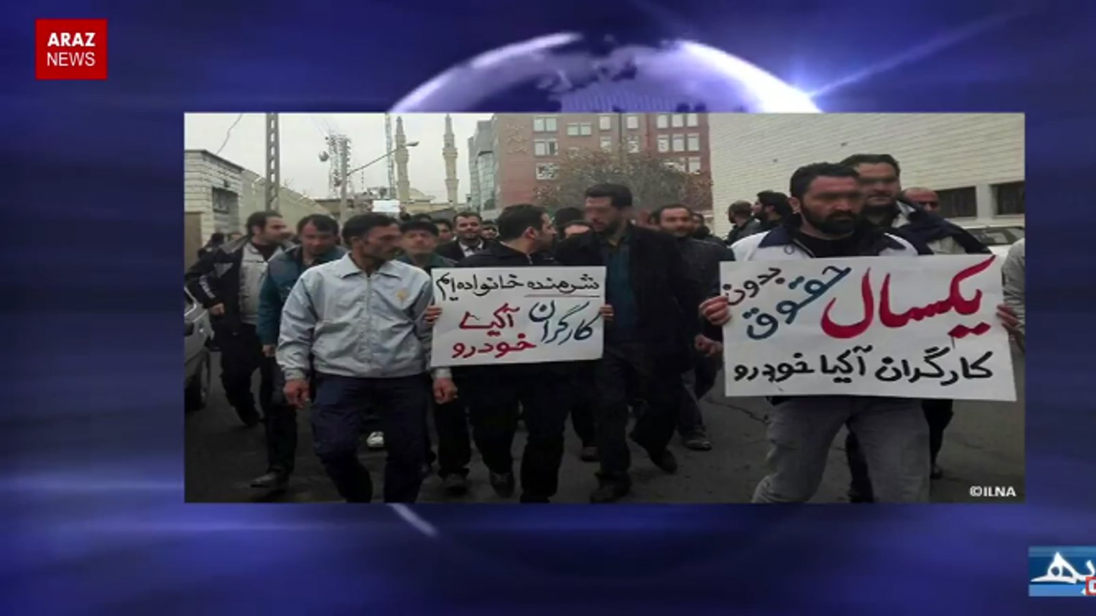 برنامه خبری زاویه - ۲۸ اسفند