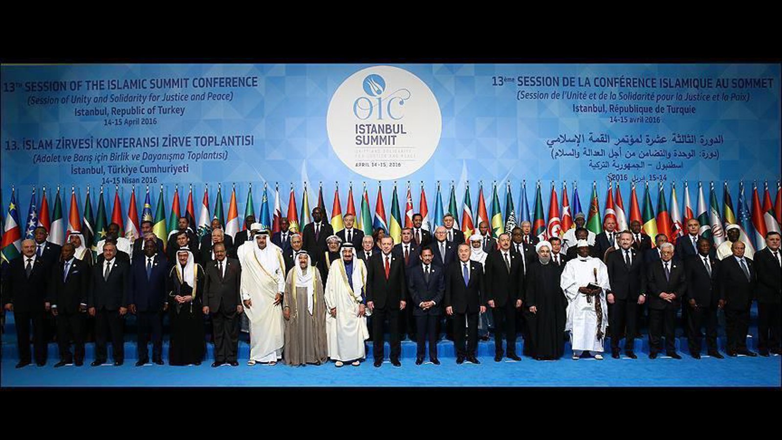 سازمان همکاری های اسلامی فعالیت های ایران بر علیه مسلمانان را محکوم کرد