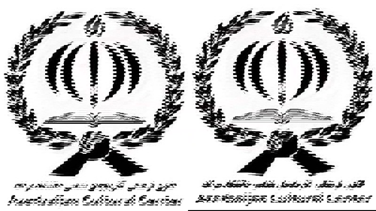 تصویب تدریس زبان و ادبیات تورکی در شورای تصمیم گیری دانشگاه مراغه