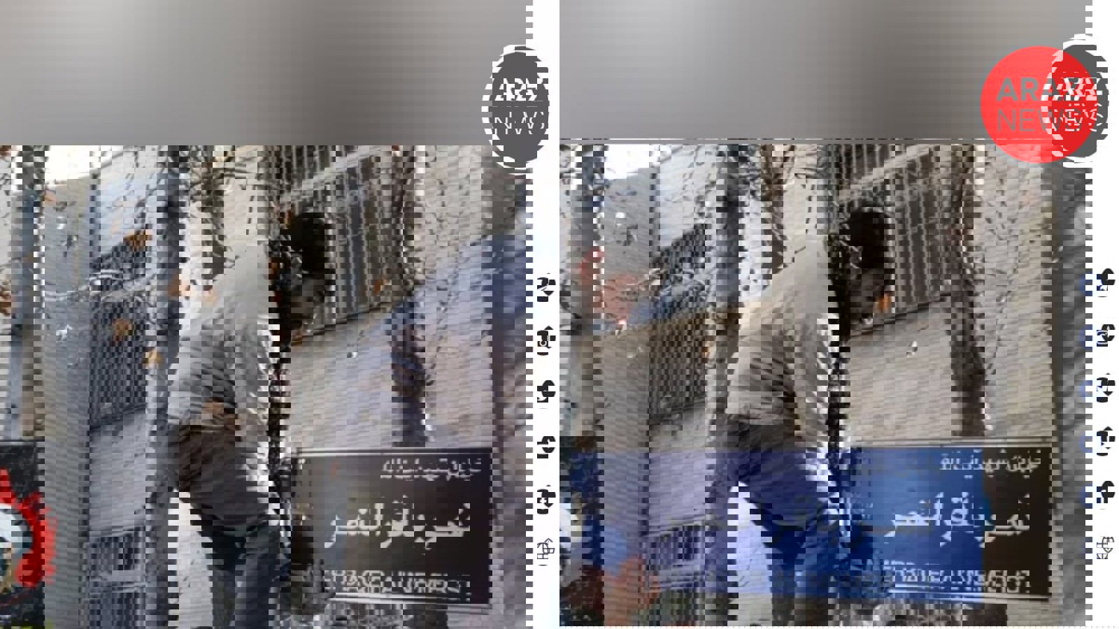 چرخش قهرمانانه رژیم در مقابل عربستان سعودی