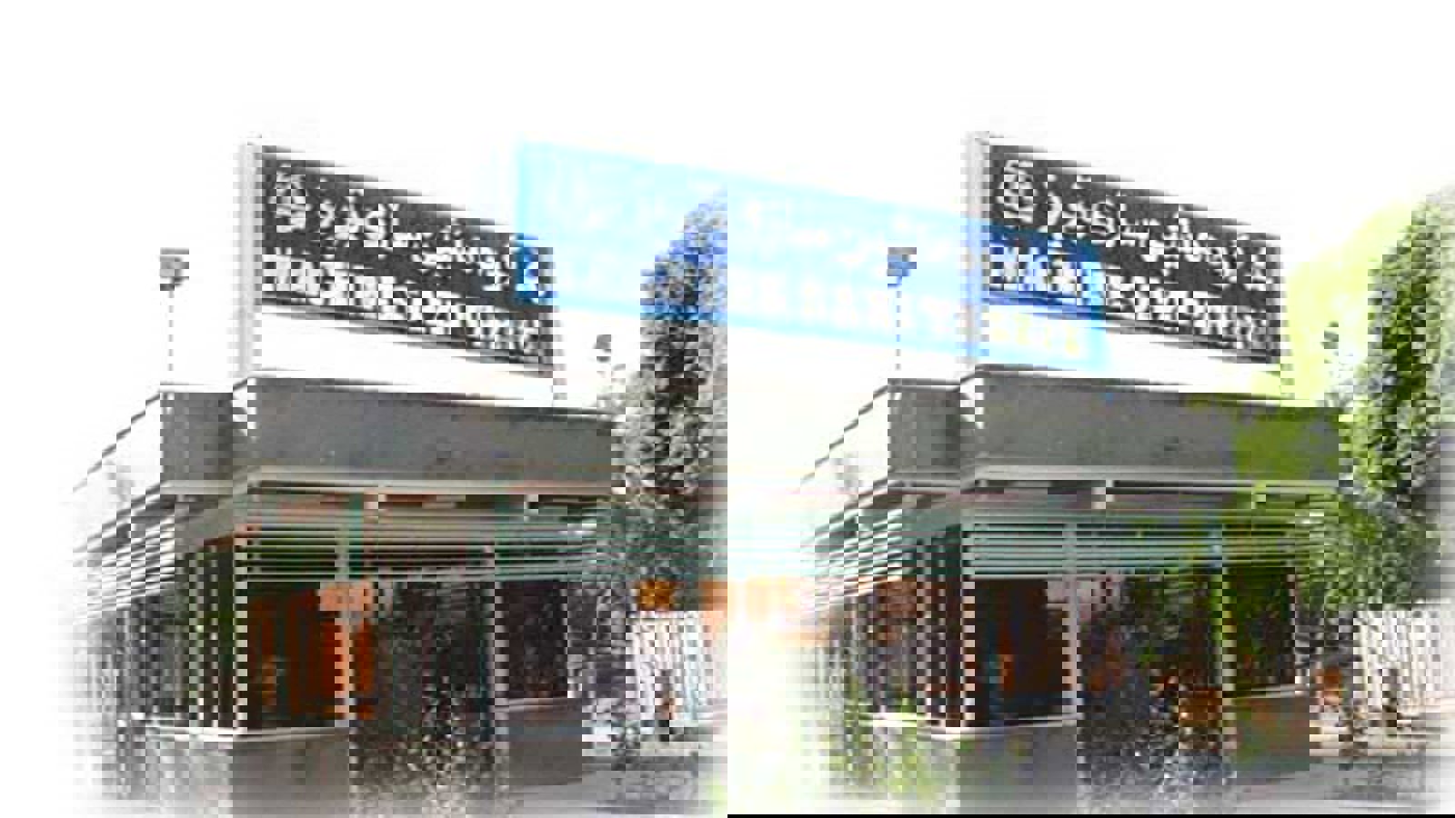 تجمع ۲۰ روزه کارگران «ریخته‌گری ماشین سازی تبریز» برای معوقات مزدی