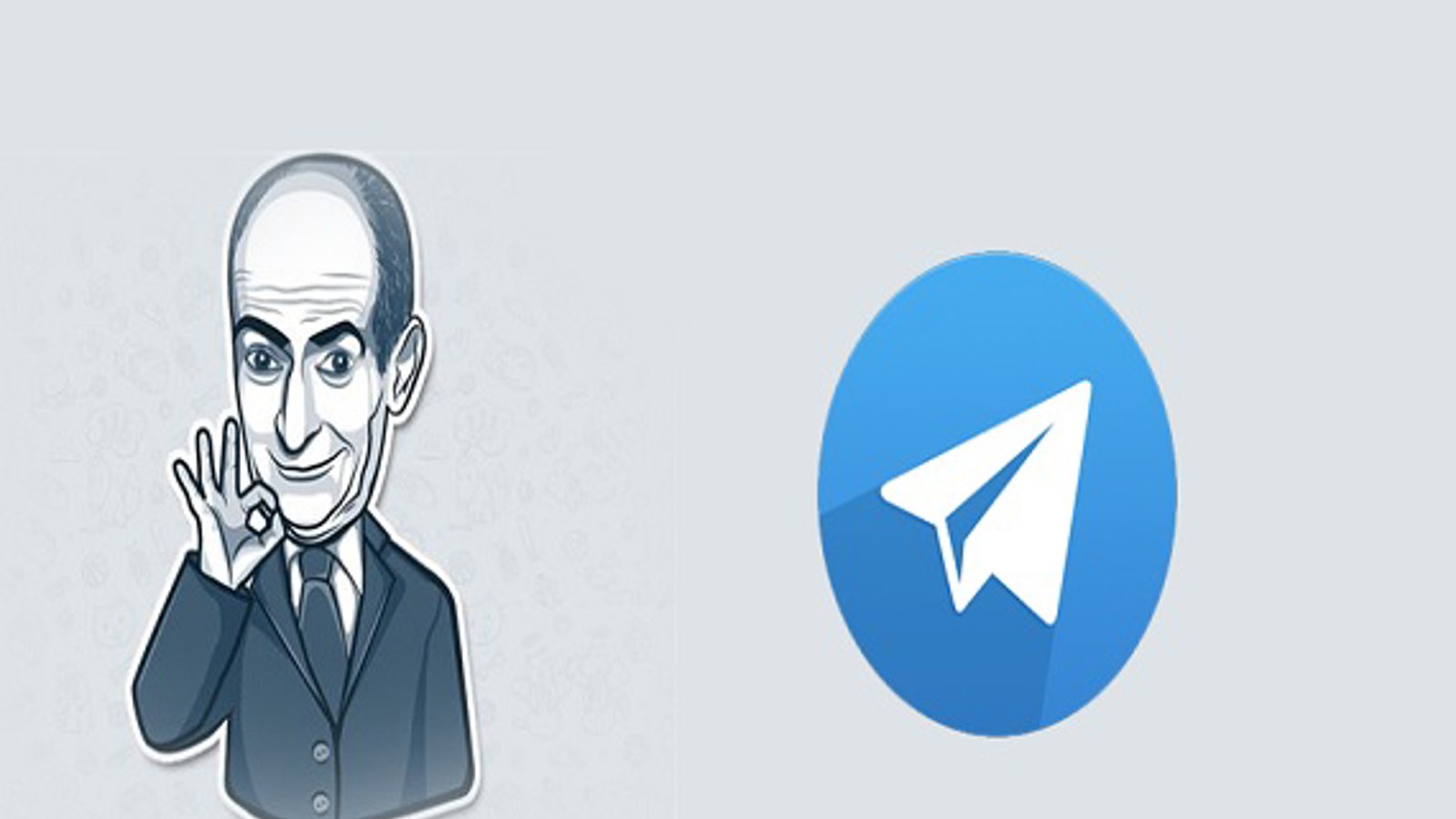 «تلگرام» فیلتر نمی شود