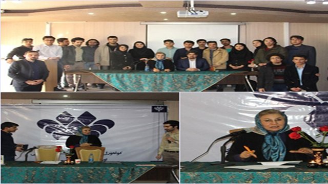 دونیا قادینلار گونونده اورمو تئکنیک بیلیم یوردوندا چیچک شعر آخشامی