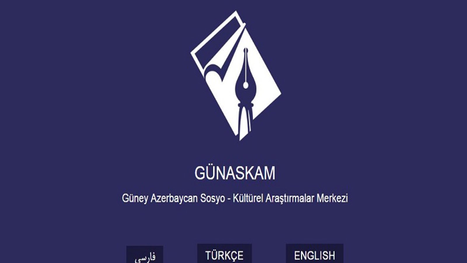 آغاز به فعالیت دوباره سایت «گوناسکام»