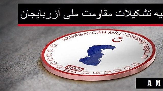 نگاه تحلیلی تشکیلات مقاومت ملی آزربایجان به فراخوان گروه موسوم به کودار و بحث کنفدرالیسم دمکراتیک