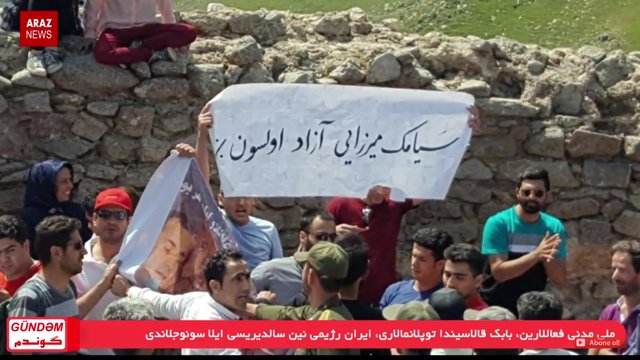 گوندم پروقرامی - ۱۲ تیر