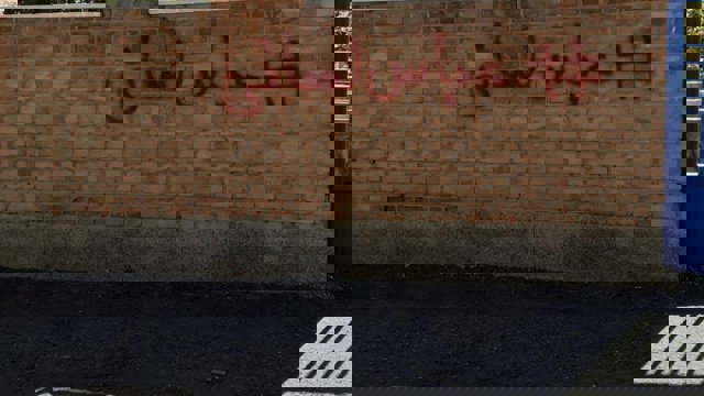 دیوار نویسی در حمایت از زندانیان سیاسی آذربایجانی در اورمیه