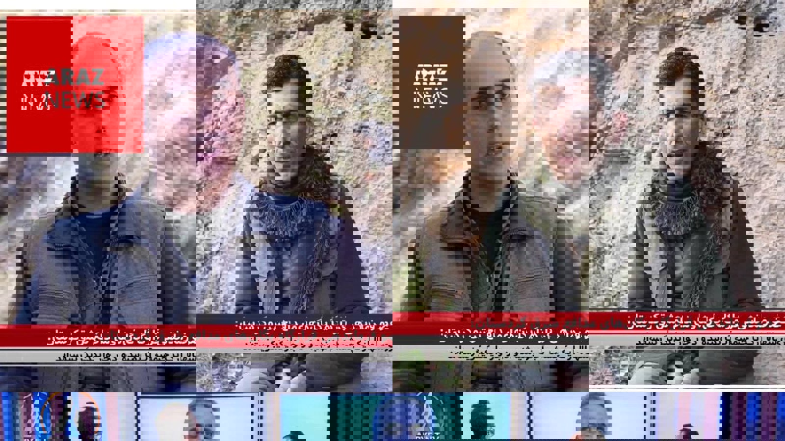 پ‌ک‌ک و شاخه ایران آن پژاک در غرب آزربایجان به دنبال چیست؟