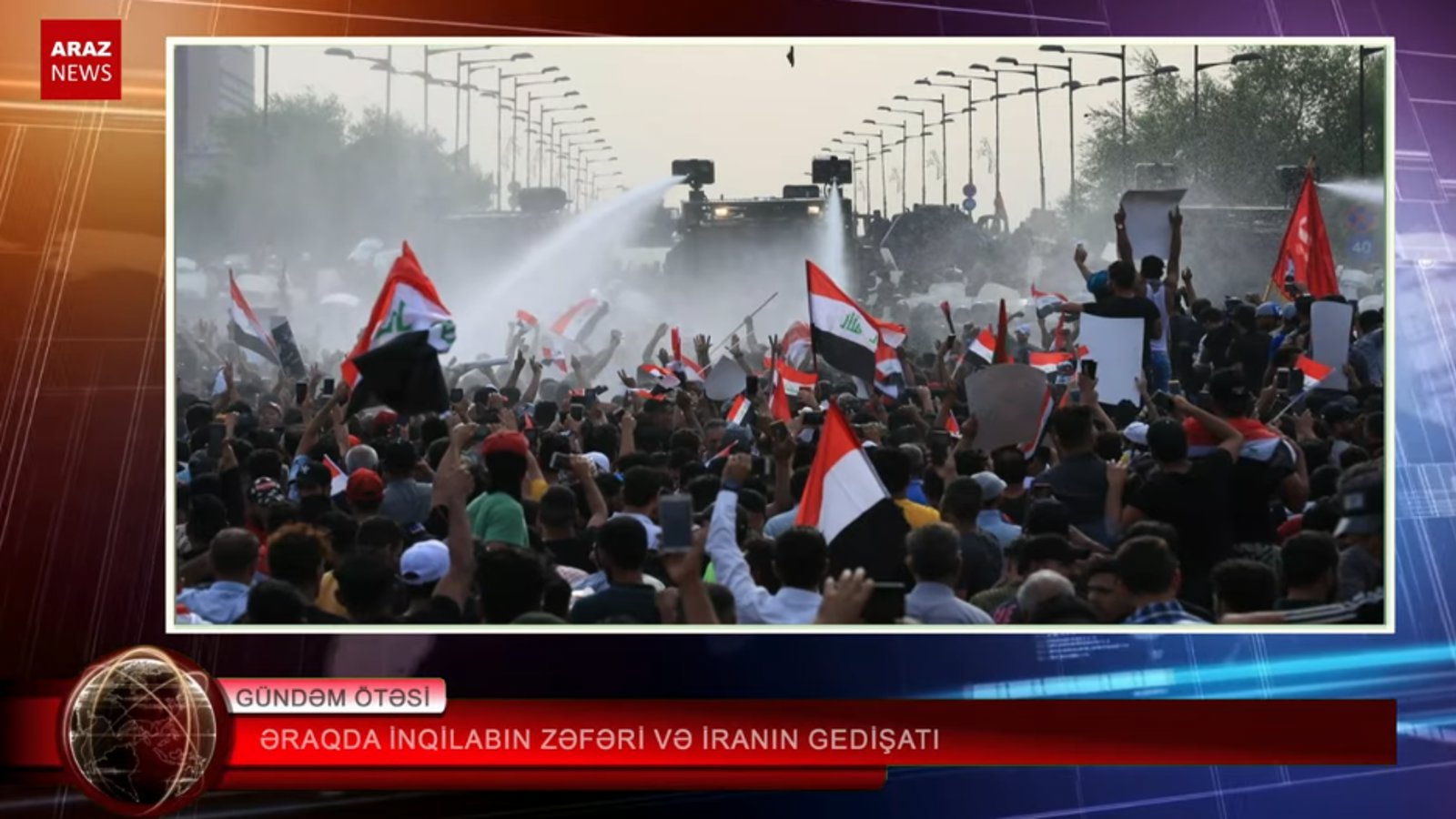 عراق‌دا اینقیلابین ظفری و ایرانین گئدیشاتی