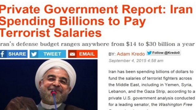 مرکز خدمات پژوهشی کنگره آمریکا  : ایران سالانه میلیاردها دلار برای 
