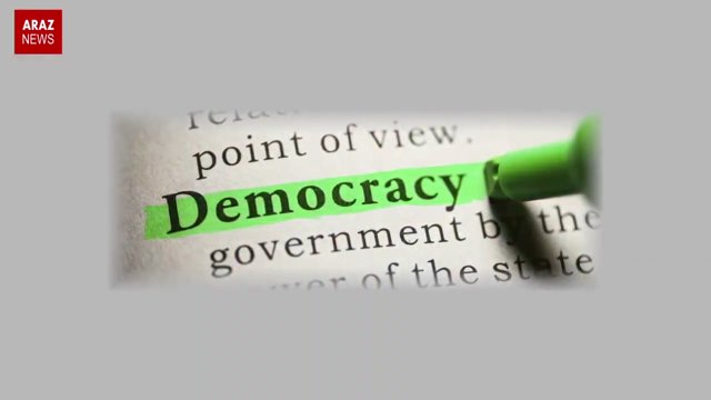 گوندم خبر و تحلیل پروقرامی - ۲۸ دی