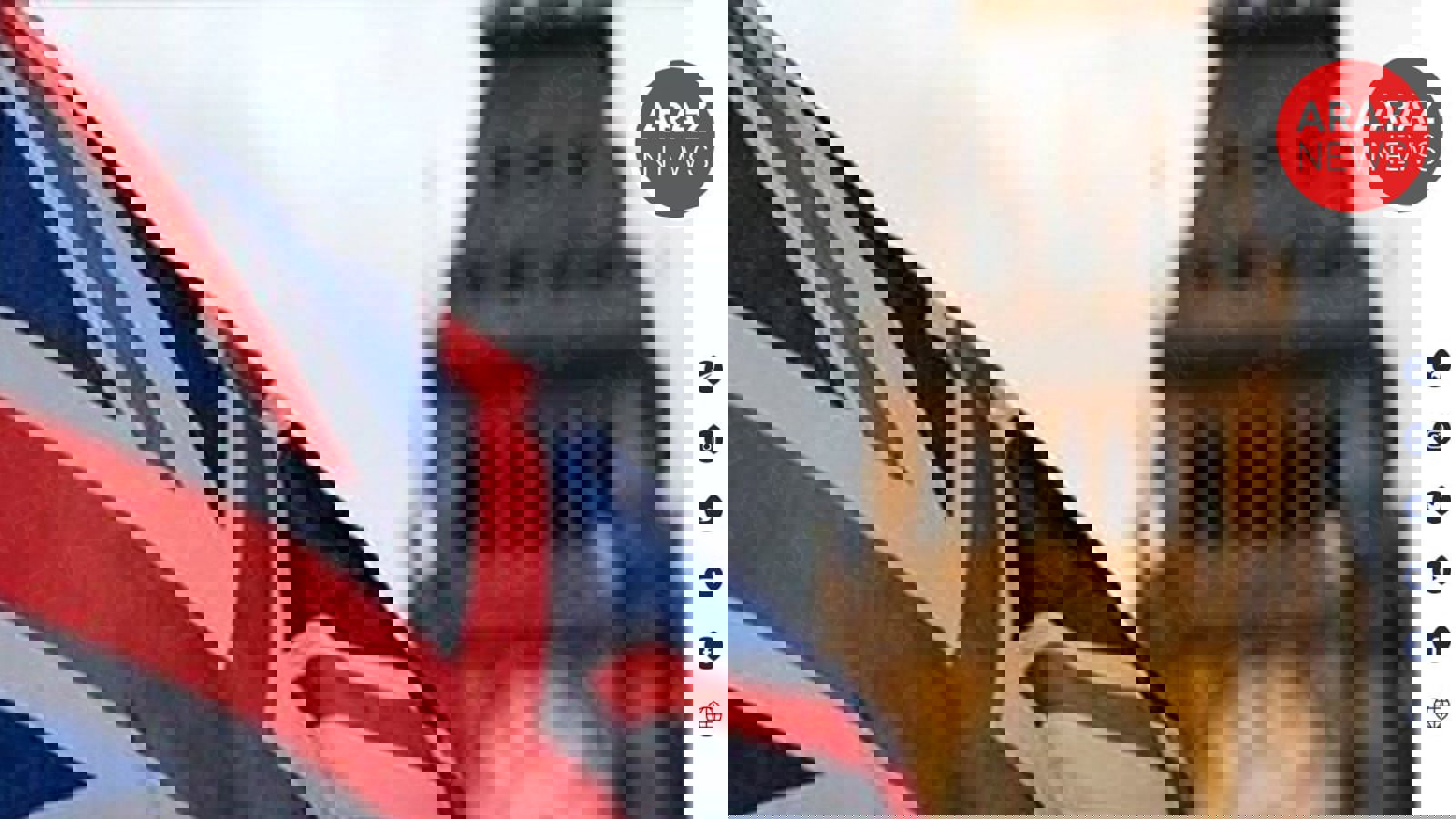 تحریم‌های جدید بریتانیا علیه ایران