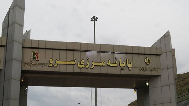 کانتون “سرو” در غرب آزربایجان کپی‌برداری از کانتون “کوبانی”