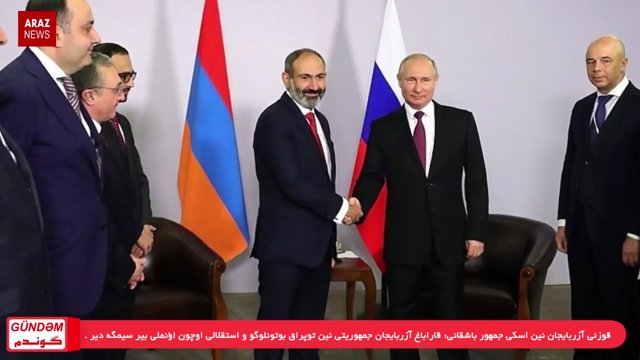 گوندم پروقرامی - ۱۹ مرداد