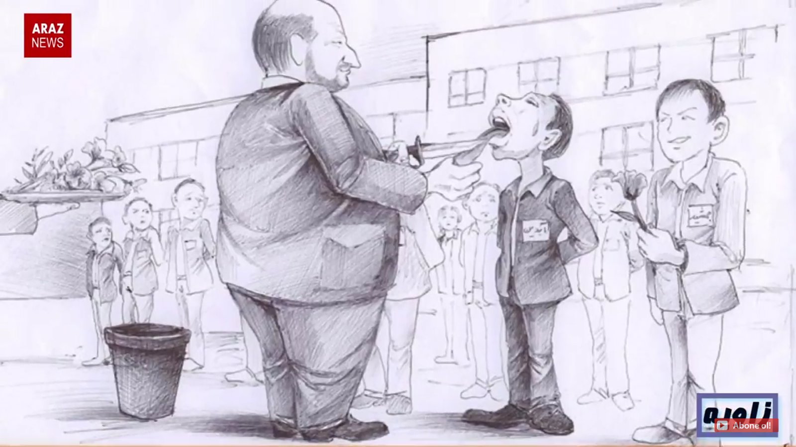 خبر و تحلیل فارسی ( زاویه ) - ۴ مهر