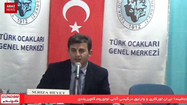 برنامه گوندم از آرازنیوز تی وی (۲۶ مهر ۱۳۹۵)