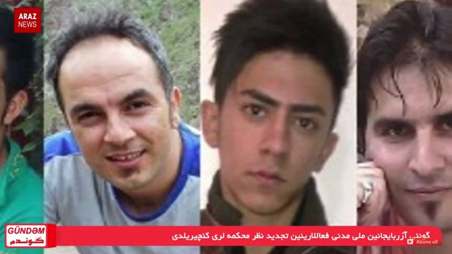 گوندم پروقرامی - ۱ اردیبهشت