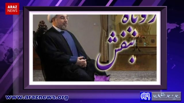 همپوشانی استراتژیک جمهوری اسلامی و گروههای تروریستی در جعل هویت تاریخی غرب آزربایجان