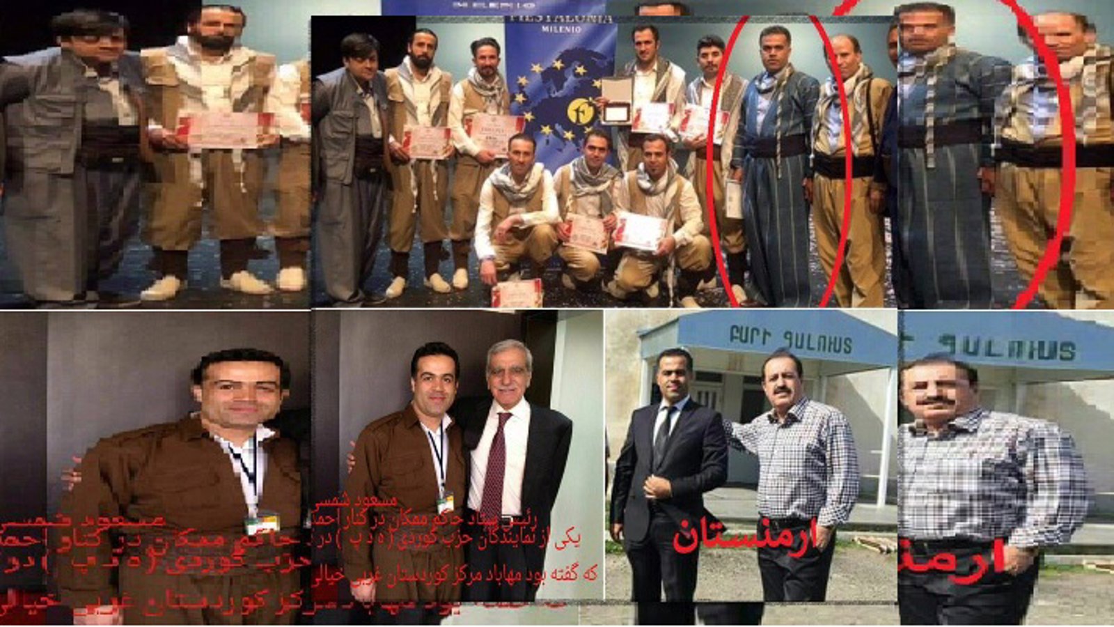 فعالیت فرهنگی با چاشنی تروریسم!