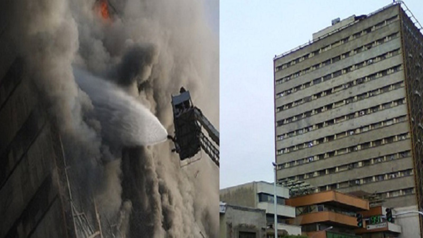 ساختمان ۱۷ طبقه تولیدی و تجاری پلاسکو تهران بر اثر آتش سوزی فرو ریخت + فیلم