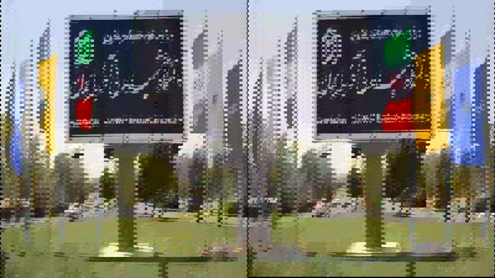 احضار ۸۰ دانشجو دانشگاه مدنی آزربایجان به کمیته انضباطی؛ گسترش حمایت از اعتراضات دانشجویان دانشگاه هنر