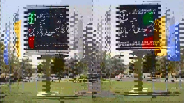 احضار ۸۰ دانشجو دانشگاه مدنی آزربایجان به کمیته انضباطی؛ گسترش حمایت از اعتراضات دانشجویان دانشگاه هنر