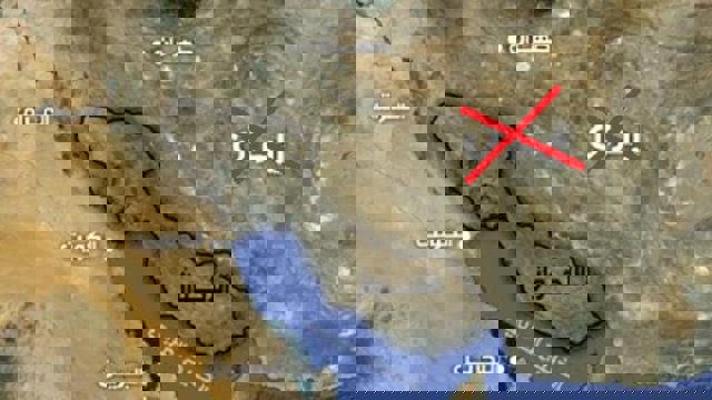 شماری از نمایندگان بحرین از دولت این کشور خواستند ''کشور الاحواز''  را به رسمیت بشناسد