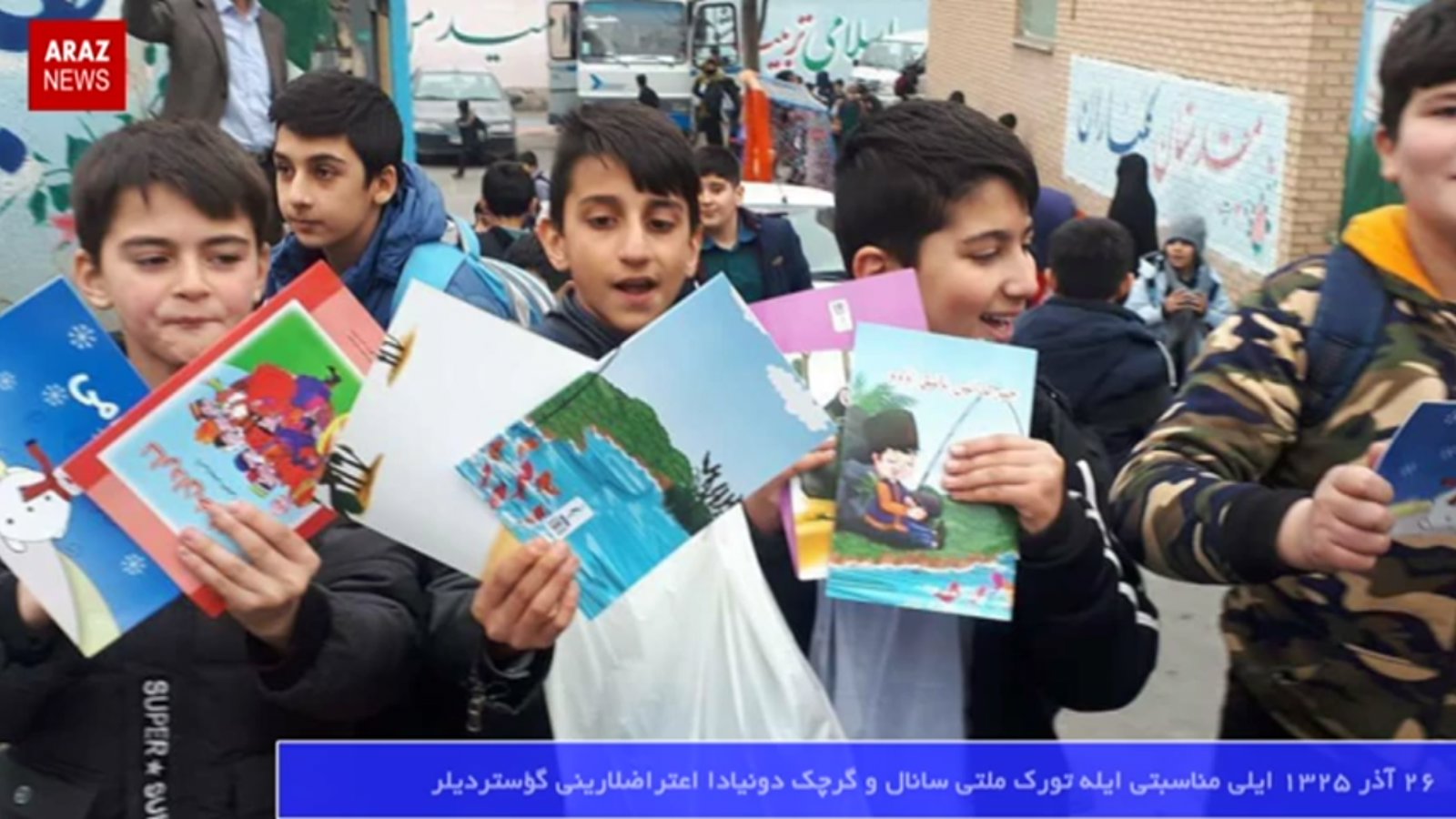 گوندم خبر و تحلیل پروقرامی - ۲۸ آذر