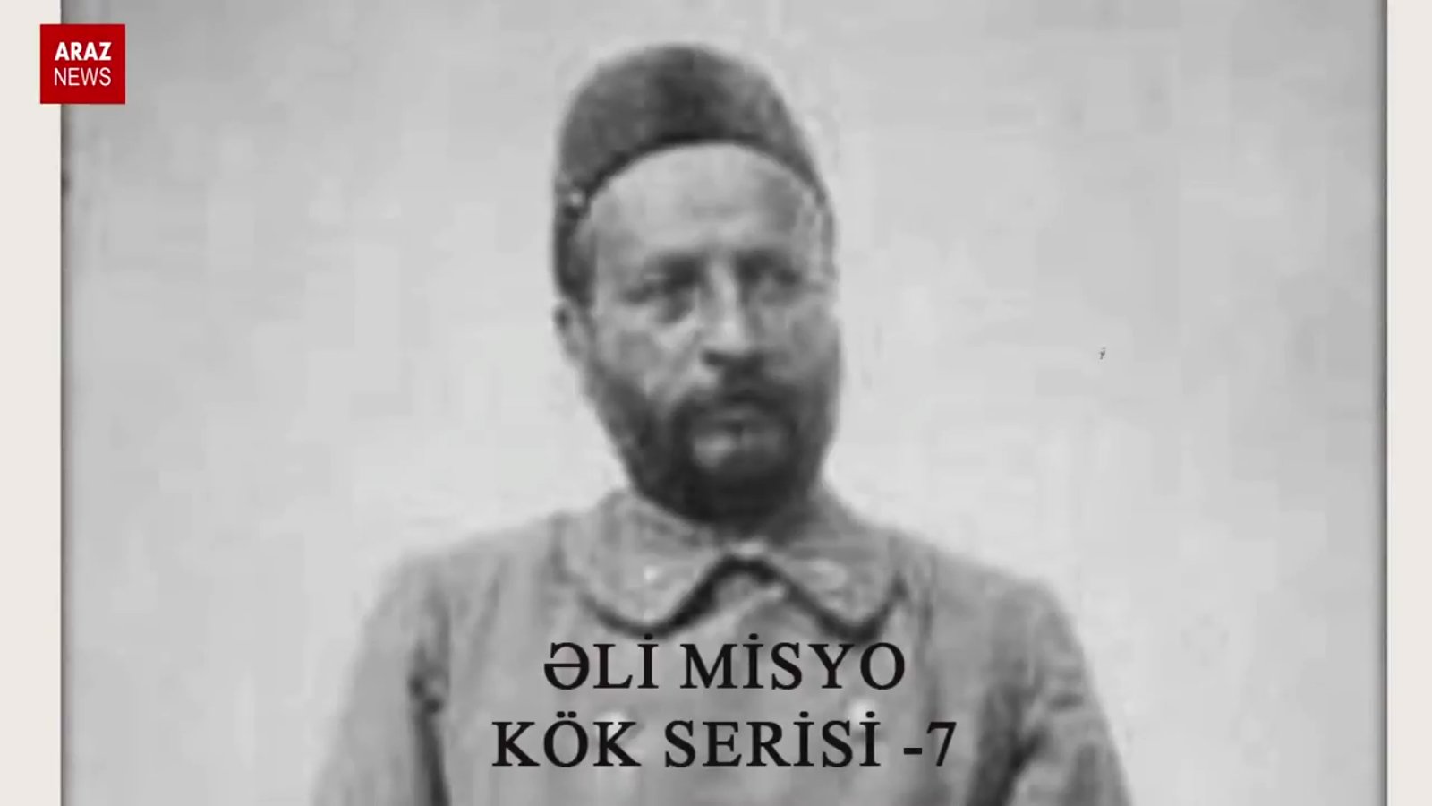 علی مسیو - کوک (KÖK ) سئریسی ۷