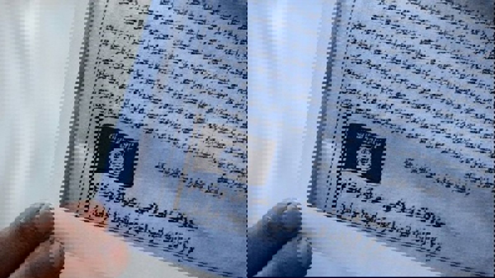 دستگیری یک عضو انتحاری داعش به همراه بمب در تهران