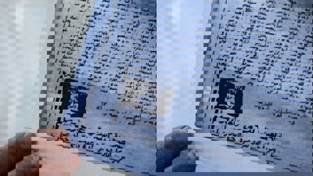 دستگیری یک عضو انتحاری داعش به همراه بمب در تهران