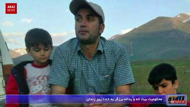 خبر و تحلیل فارسی ( زاویه ) - ۱۸ مهر