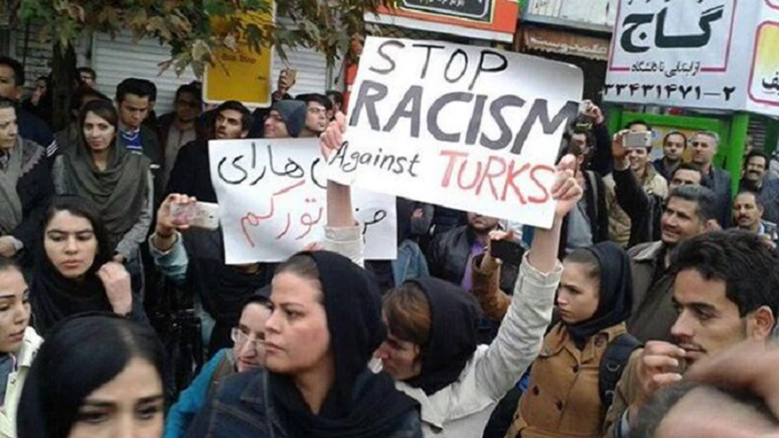 نتیجه و دستاورد حرکت ملی