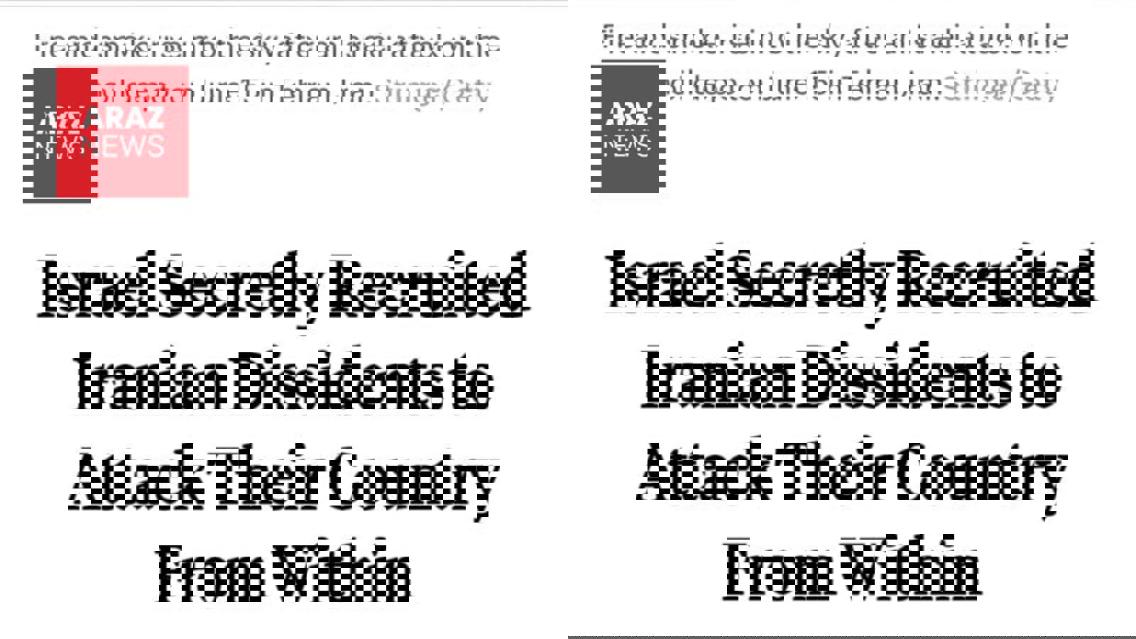 افشای جزئیات عملیات موساد در داخل ایران طی جنگ ۱۲ روزه