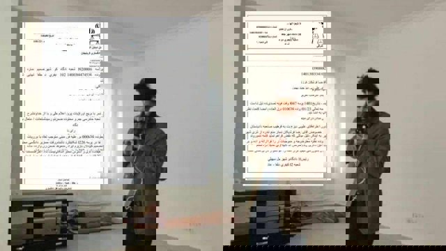 اعتراض علیرضا فرشی به قرار منع تعقیب صادر شده در خصوص سرقت منزلش