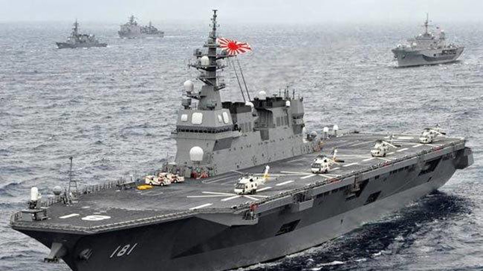 ژاپن به تنگه هرمز ناو جنگی ارسال می کند