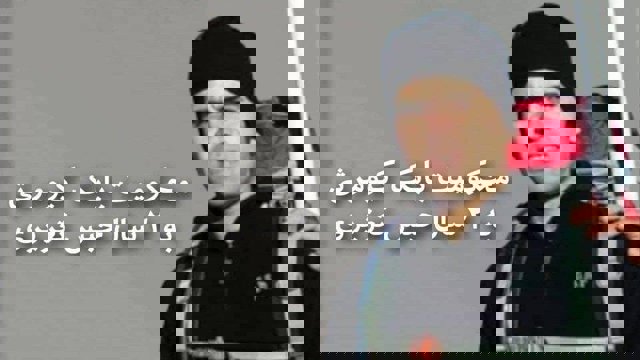 محکومیت بابک کیومرثی به ۲ سال حبس تعزیری