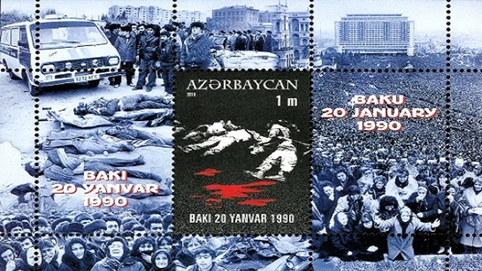 ژانویه سیاه در بیستم ژانویه!!!