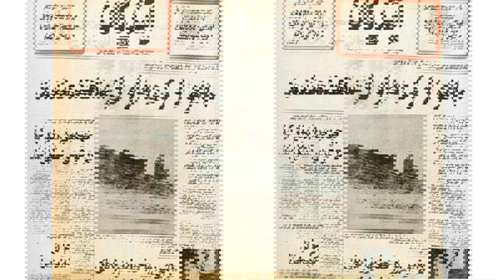 گزارش 'تی‌آرتی' از اسکان یک میلیون و ۶۰۰ هزار شهروند کرد عراق در غرب آزربایجان