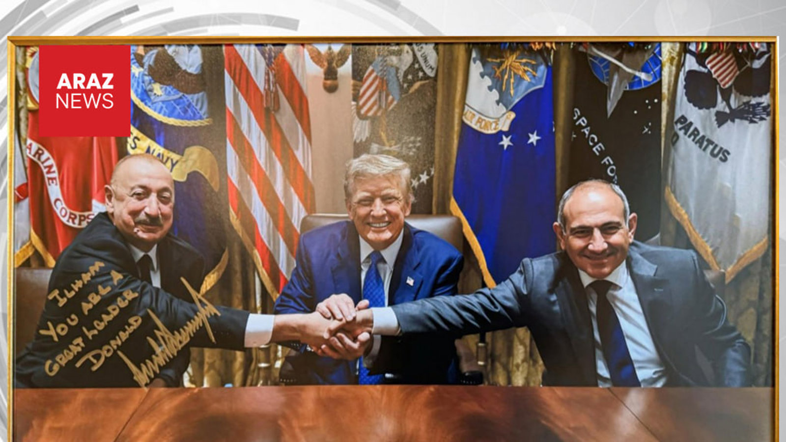 هدیه ترامپ به ایلهام علی‌یئو: «ایلهام، تو یک رهبر بزرگ هستی»