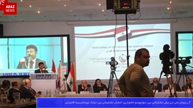 گوندم خبر و تحلیل پروقرامی - ۷ آذر