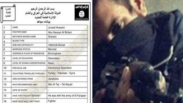 افشای هویت و مشخصات هزاران تن از اعضای داعش