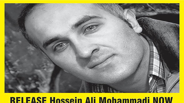 کمپین امضا برای حسین علی محمدی در آلمان