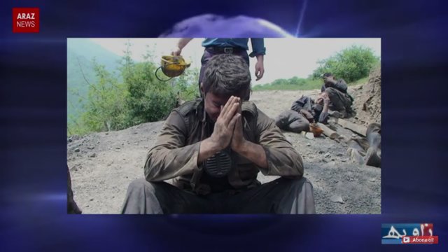 خبر فارسی (زاویه) - ۱۶ اردیبهشت