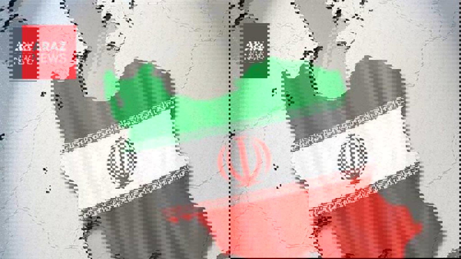 لعنت به تمامیت ارضی که هویت مرا انکار کند