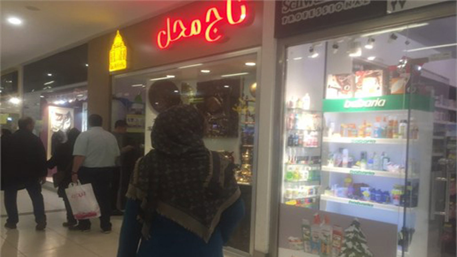 گزارش تصویری از یک پاساژ لوکس در تبریز