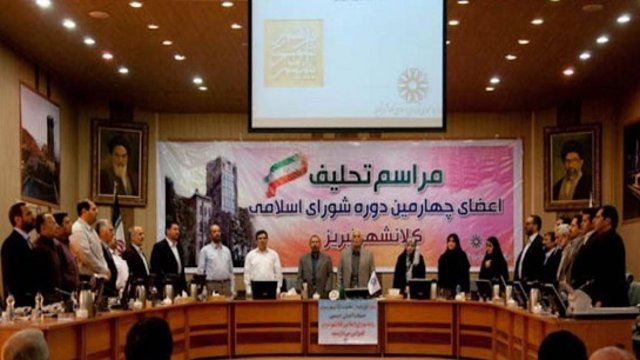 بازداشت سومین عضو شورای شهر تبریز