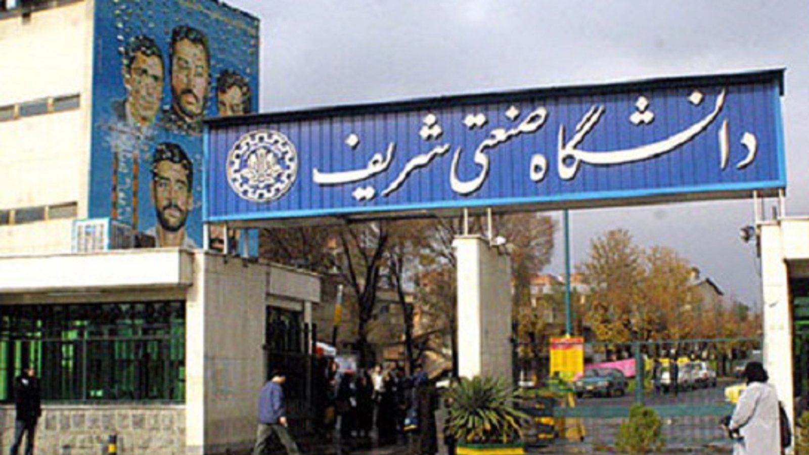 نامه‌ ۳۰۰ استاد دانشگاه ایران به روحانی: انتخابات غیر رقابتی برگزار نشود، بهتر است